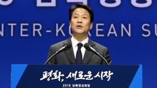 남북정상회담 준비위원장인 임종석 대통령비서실장이 26일 경기 고양시 일산서구 킨텍스에 마련된 '2018 남북정상회담 프레스센터'에서 남북정상회담과 관련 브리핑을 하고 있다