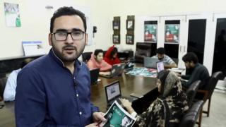 پاکستان