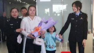 THECOVER.CN