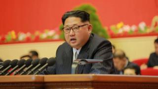 Rais Kim Jong Un wa Korea Kaskazini