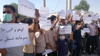 اعتراض به تخریب محیط زیست در شهر کوشکنار در هرمزگان