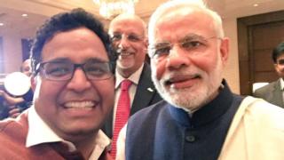 पेटीएम
