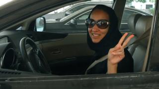 Rogeettin Sa'uudi Manaal Al Shariif quba isheetin ijifannoo yeroo agarsiistu, Onkololeessa 22, 2013