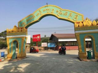 ကားတချို့ ထိခိုက်သွားခဲ့ပေမယ့် တခြားထိခိုက်မှုတွေ မရှိဘူးလို့ဆို