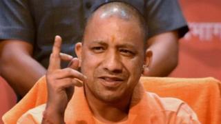 योगी आदित्यनाथ