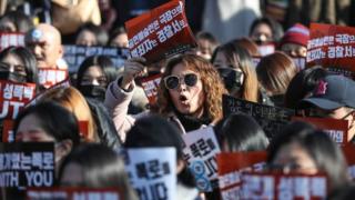 서울 혜화동 마로니에 공원 앞에서 열린 '미투' 운동 집회