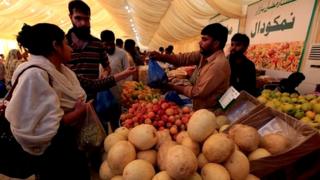 پھل، فروٹ