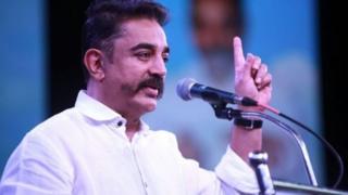 கமல் ஹாசன்