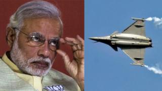 मोदी