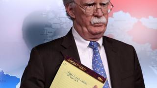 John Bolton