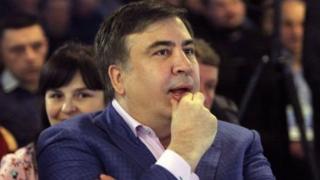 Саакашвили