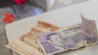درهم مغربي