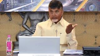 చంద్రబాబు నాయుడు
