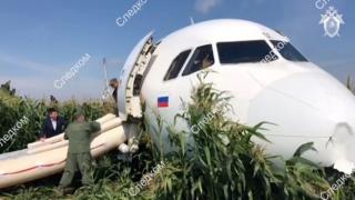 Літак
