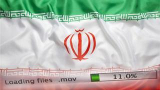 bandera de Irán