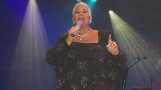 María Martha Serra Lima.
