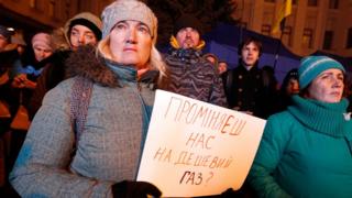 rally Kyiv