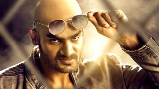 హిప్పీ