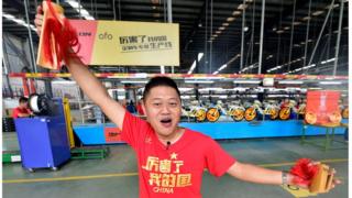 China, propaganda
