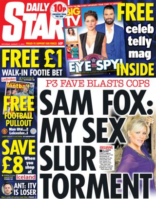 Daily Star Saturday