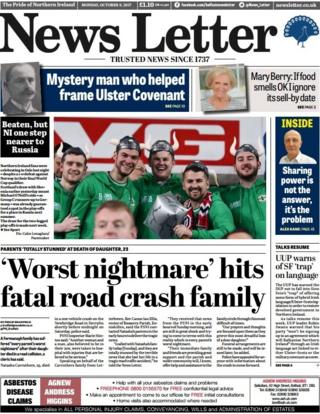 News Letter front page