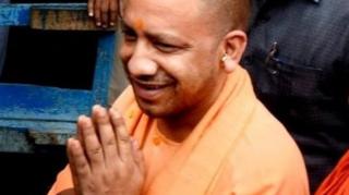 योगी आदित्यनाथ