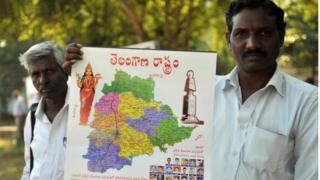 తెలంగాణ మ్యాప్