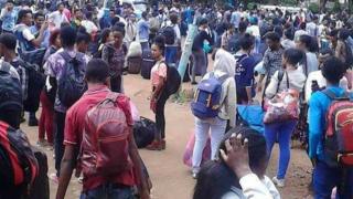 የባህር ዳር ዩኒቨርሲቲ