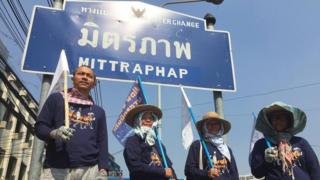 ผู้ร่วมกิจกรรม