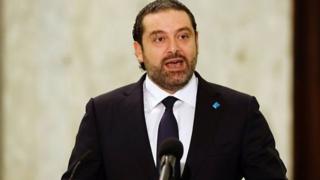 Waziri mkuu wa Lebanon Saad al-Hariri