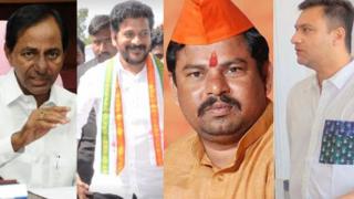 తెలంగాణ నేతలు