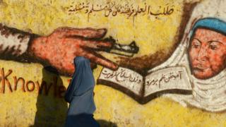 نالوستې مېرمنې