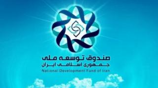 ر