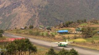 विमानस्थल