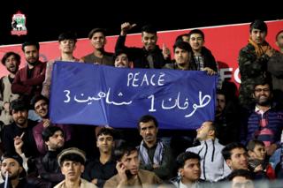 فوتبال