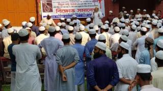 ভোলার ঘটনার প্রতিবাদে বরিশালে বিক্ষোভ সমাবেশ