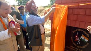भारतीय राजदूत