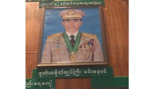 burma