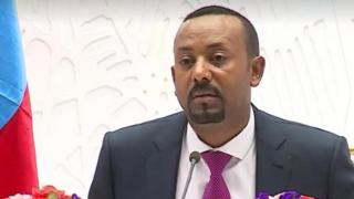 ቀዳማይ ሚኒስትር ኣብይ ኣሕመድ