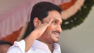 జగన్