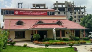 एमाले कार्यालय
