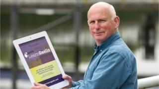 Gary Lewis
