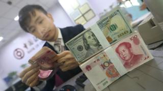 RMB USD