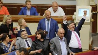 рада
