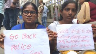 వరవరరావు మద్దతుదారులు