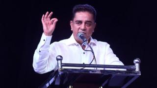 கமல்