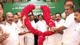 அதிமுக