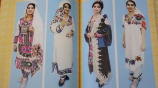 دولت تاجیکستان با انتشار کتابی به زنان گفته چه بپوشند چه نپوشند