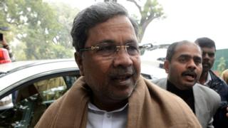 कर्नाटक