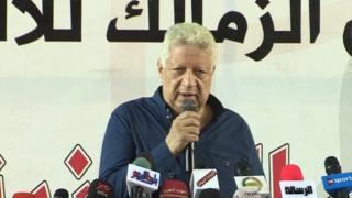 مرتضى منصور